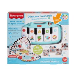 Mattel Fisher Price - Fisher-Price Neşeli Hayvanlar Piyanolu Jimnastik Merkezi HWY49