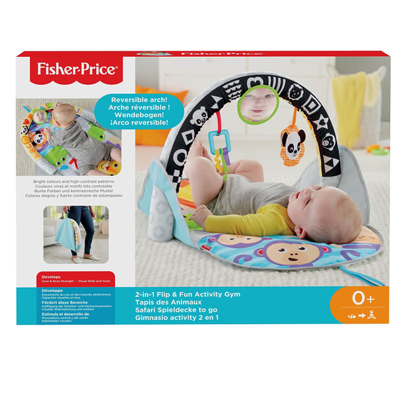 Fisher Price Orman Arkadaşları Jimnastik Merkezi FXC14