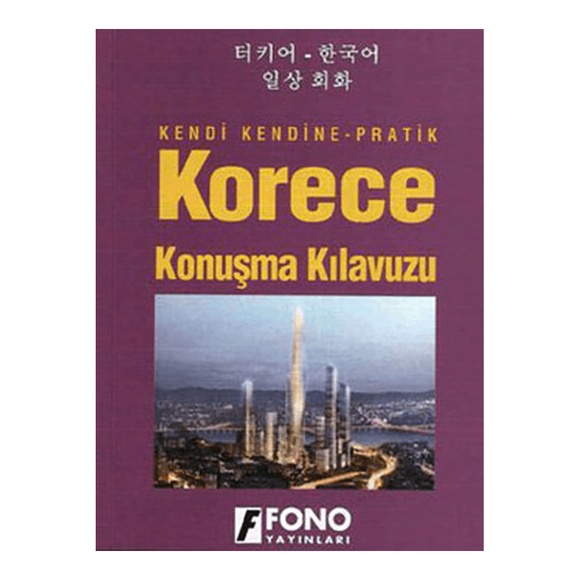 Fono Korece Konuşma Kılavuzu