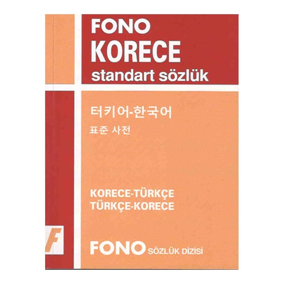 Fono Korece / Türkçe – Türkçe / Korece Standart Sözlük