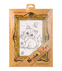 Funny Kids - Funny Mat -Washable Art - Kedi