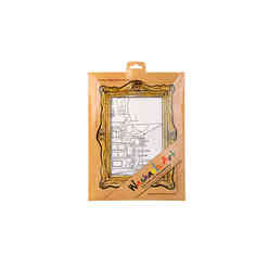 Funny Kids - Funny Mat -Washable Art - Vıncent Van Gogh - Arles’De Oda