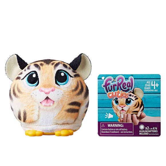 Furreal Sevimli Dostlarım E0783