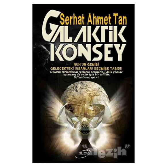 Galaktik Konsey