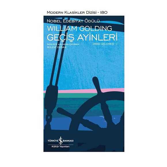Geçiş Ayinleri - Deniz Üçlemesi 1