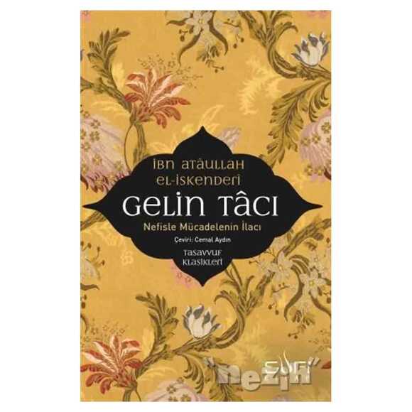 Gelin Tacı