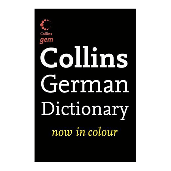Gem German Dictionary 