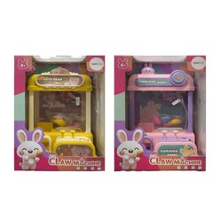 Gepettoys Tam Otomatik Oyuncak Yakalama Makinesi (Tavşan Ve Ayıcık Model Mix) LQL3320 - Thumbnail