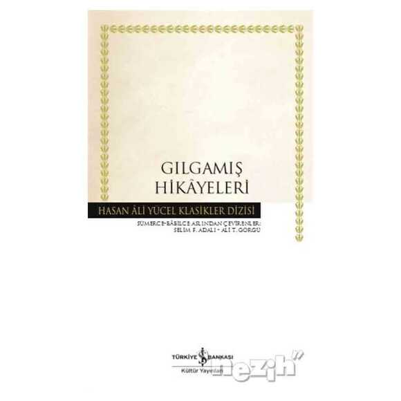 Gılgamış Hikayeleri