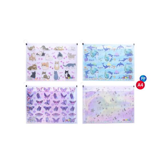 Globox A4 Fermuarlı Simli Pp Dosya 3940