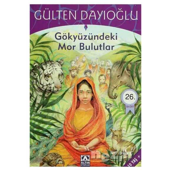 Gökyüzündeki Mor Bulutlar