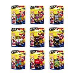 Goojitzu Marvel Mini S8 CDU12 08275 GJM10000 - Thumbnail