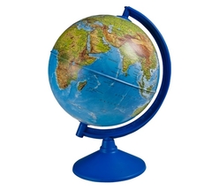 Gürbüz Küre - Gürbüz Fiziki Küre Işıksız 20 cm 41202