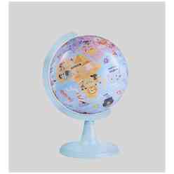 Gürbüz Küre - Gürbüz Legendary Prates Küre 15 cm + 54 Parça Puzzle 48154