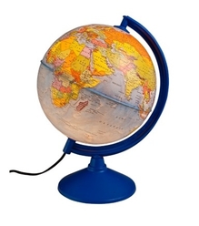 Gürbüz Siyasi Küre Işıklı 26 cm 42261 - Thumbnail