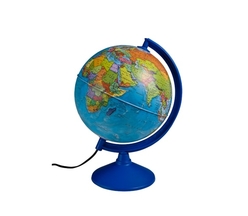 Gürbüz Küre - Gürbüz Siyasi Küre Işıklı 26 cm 42261