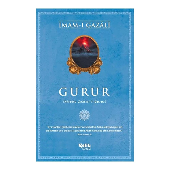 Gurur