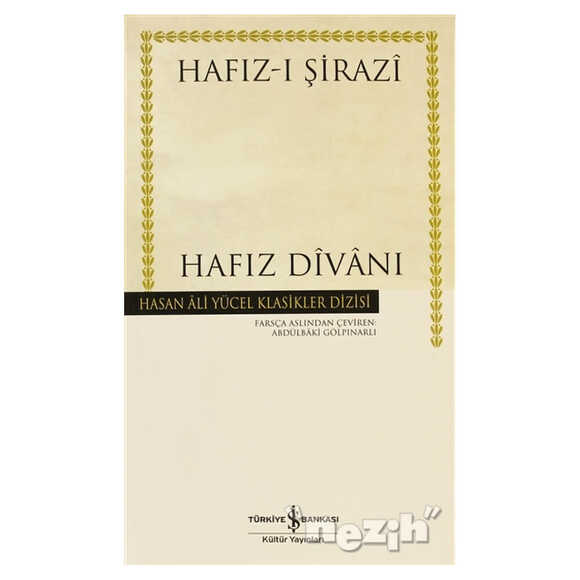 Hafız Divanı