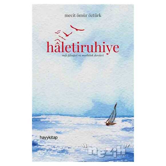 Haletiruhiye