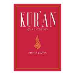 Haliç Üniversitesi Yayınları - Haliç Üniversitesi Kur’an Meal-Tefsir Ciltli