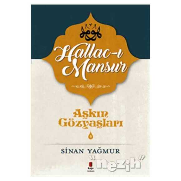 Hallac-ı Mansur