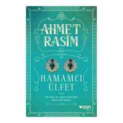 Hamamcı Ülfet - Thumbnail