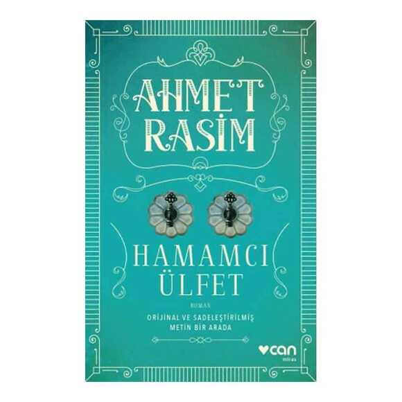 Hamamcı Ülfet