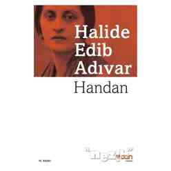 Handan - Thumbnail