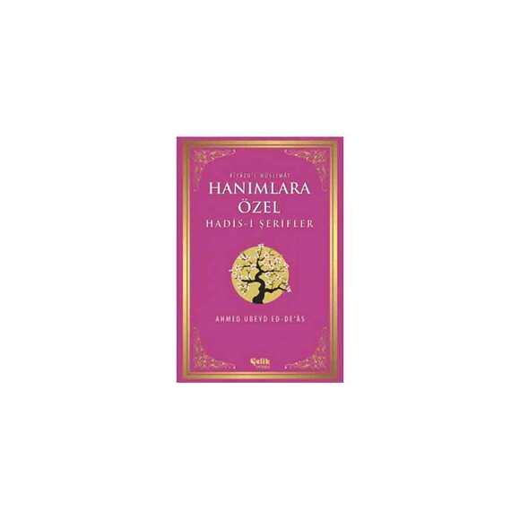 Hanımlara Özel Hadis Şerifler 