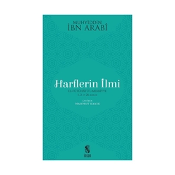 Harflerin İlmi - Thumbnail