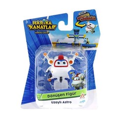 Harika Kanatlar - Harika Kanatlar Tekli Astro 30043