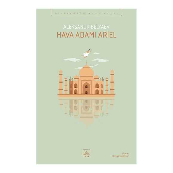 Hava Adamı Ariel