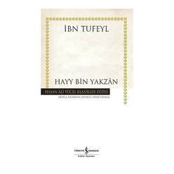 Hayy Bin Yakzan ( HAY ) - Thumbnail