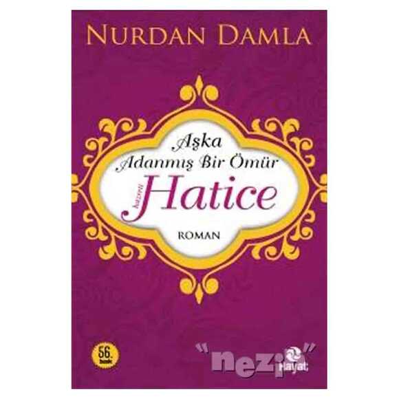 Hazreti Hatice