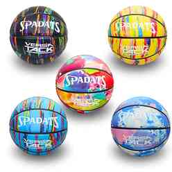 Helvacıoğlu - Helvacı 3344 Basketbol Topu