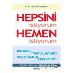 Hepsini İstiyorum Hemen İstiyorum - Thumbnail