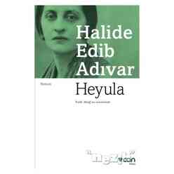 Heyula - Thumbnail