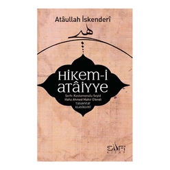 Hikemi Ataiyye Şerhi - Thumbnail