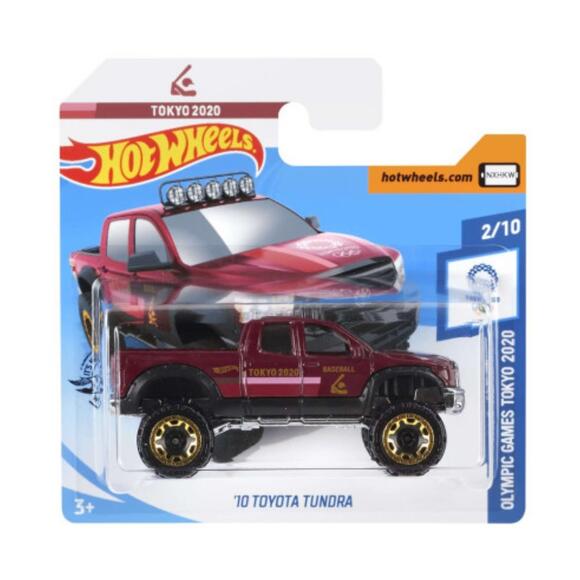 Hot Wheels Tekli Araba N5785