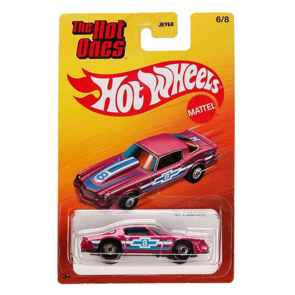 Hot Wheels Ultra Hot Ones Arabalar JBY68