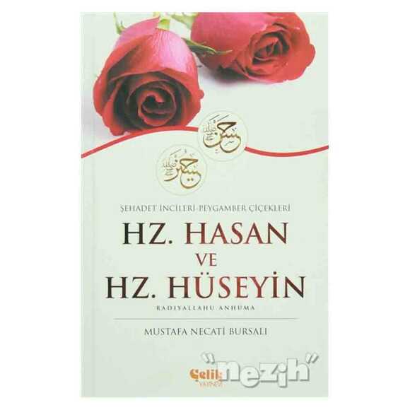 Hz. Hasan ve Hz. Hüseyin