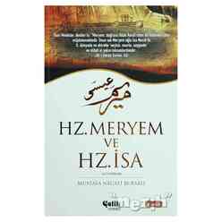 Hz. Meryem ve Hz. İsa - Thumbnail