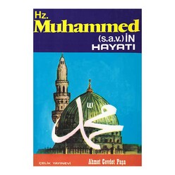 Hz. Muhammed (s.a.v.)’in Hayatı - Thumbnail