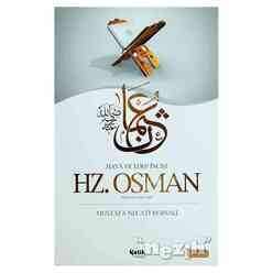 Hz. Osman (Radıyallahu Anh) - Thumbnail