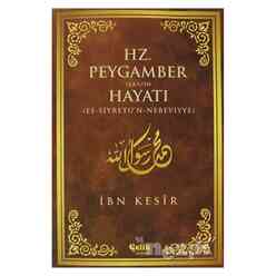 Hz. Peygamber (S.A.V.)’in Hayatı - Thumbnail