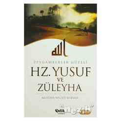 Hz. Yusuf ve Züleyha - Thumbnail