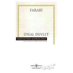 İdeal Devlet - Thumbnail