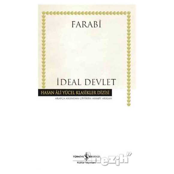 İdeal Devlet