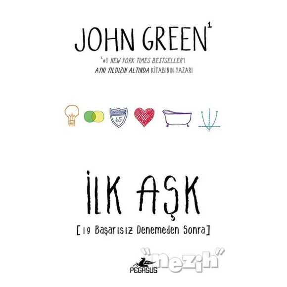 İlk Aşk