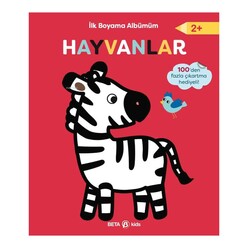 İlk Boyama Albümüm - Hayvanlar - Thumbnail